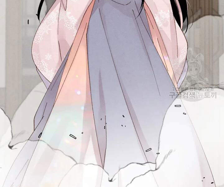 Phi Lôi Đao Thuật Chap 97 - Next Chap 98
