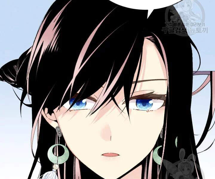 Phi Lôi Đao Thuật Chap 97 - Next Chap 98