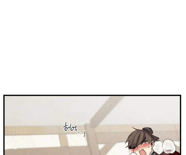 Phi Lôi Đao Thuật Chap 97 - Next Chap 98
