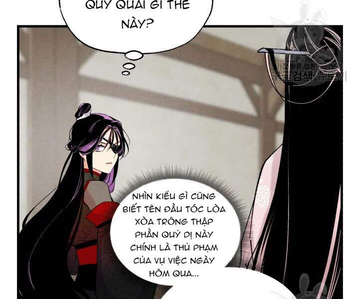 Phi Lôi Đao Thuật Chap 97 - Next Chap 98