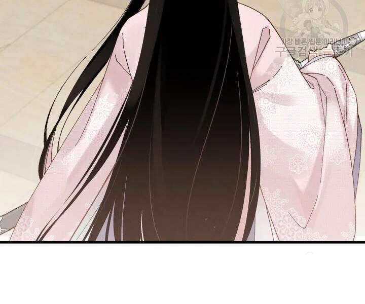 Phi Lôi Đao Thuật Chap 97 - Next Chap 98