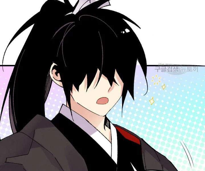 Phi Lôi Đao Thuật Chap 98 - Next Chap 99
