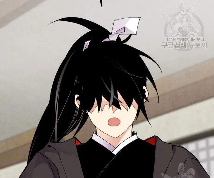Phi Lôi Đao Thuật Chap 98 - Next Chap 99