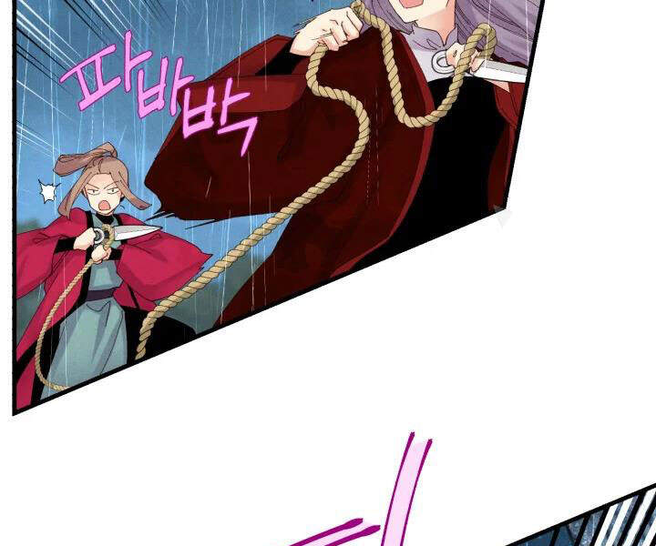 Phi Lôi Đao Thuật Chap 98 - Next Chap 99
