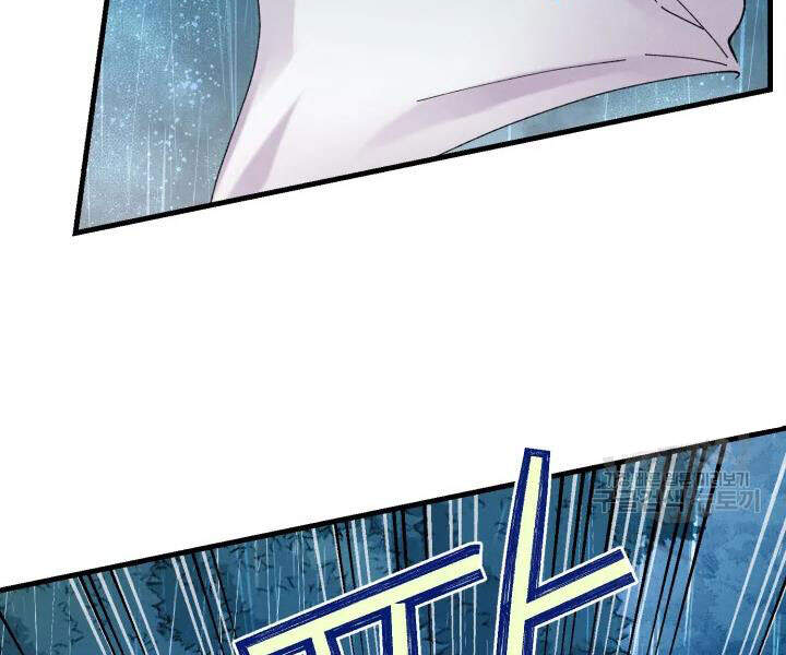 Phi Lôi Đao Thuật Chap 98 - Next Chap 99