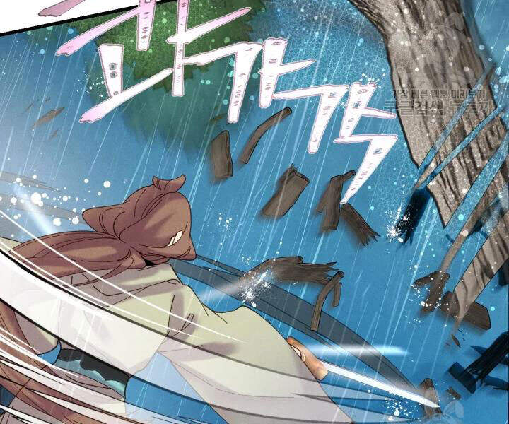Phi Lôi Đao Thuật Chap 98 - Next Chap 99