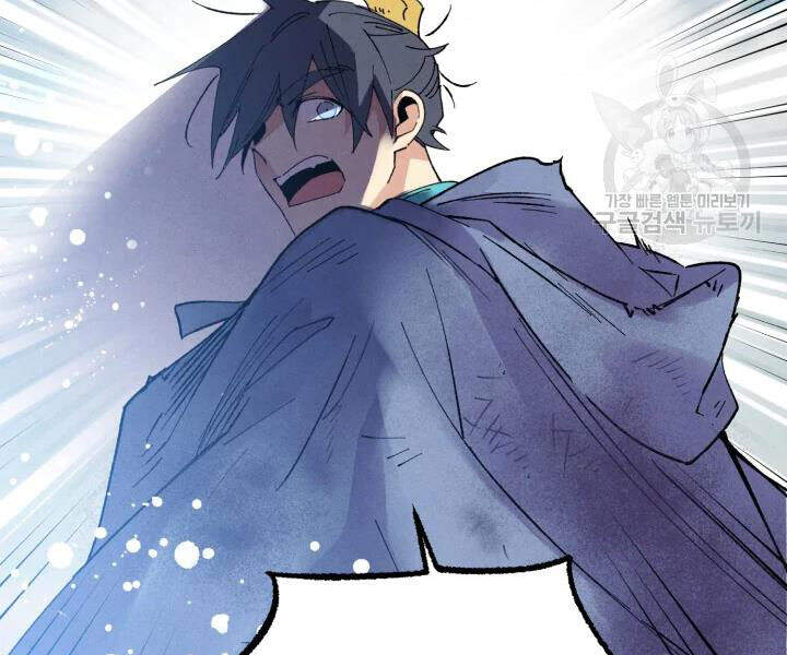 Phi Lôi Đao Thuật Chap 98 - Next Chap 99