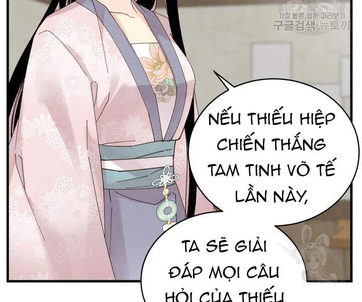 Phi Lôi Đao Thuật Chap 98 - Next Chap 99