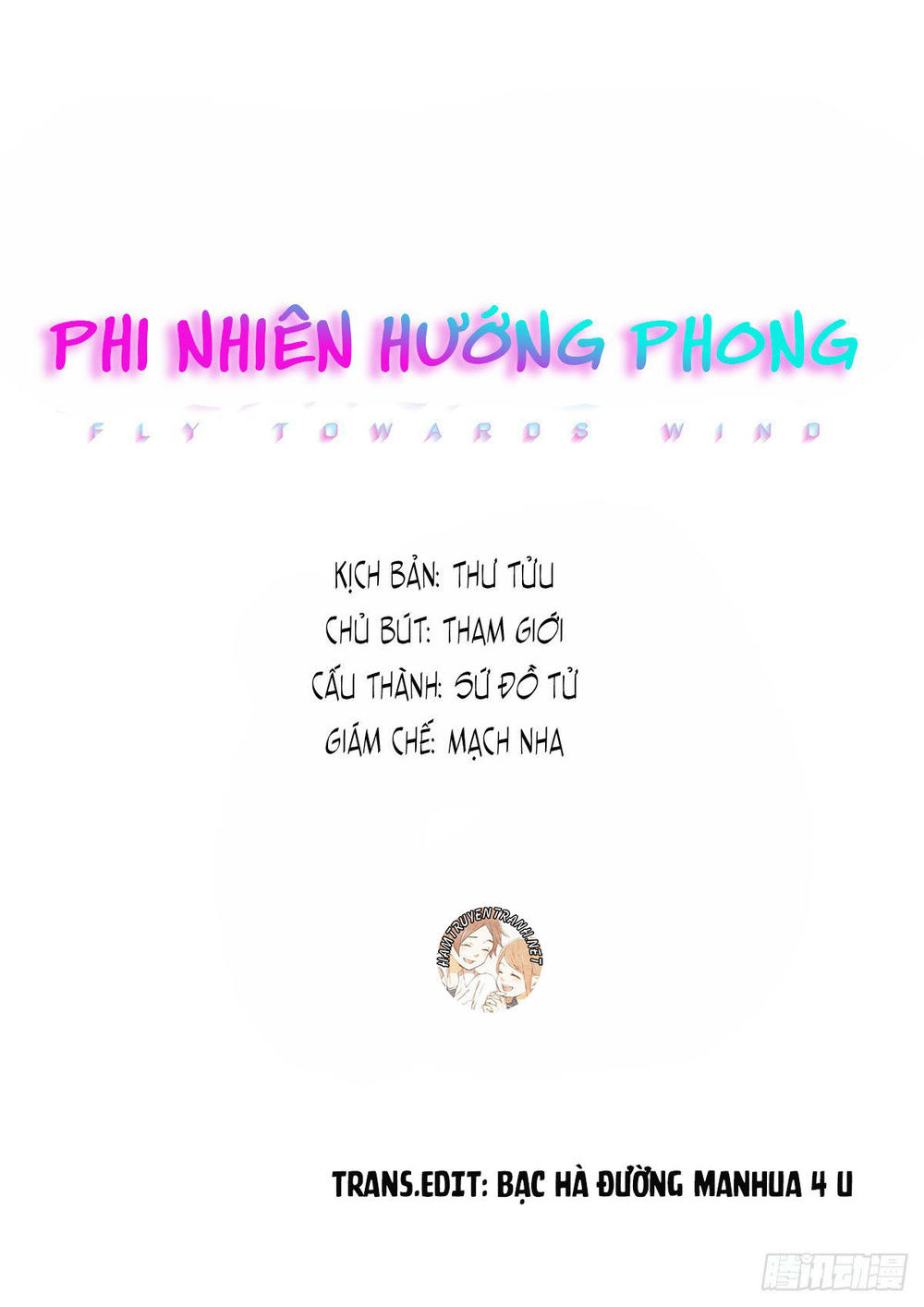 Phi Nhiên Hướng Phong Chap 112 - Next Chap 113