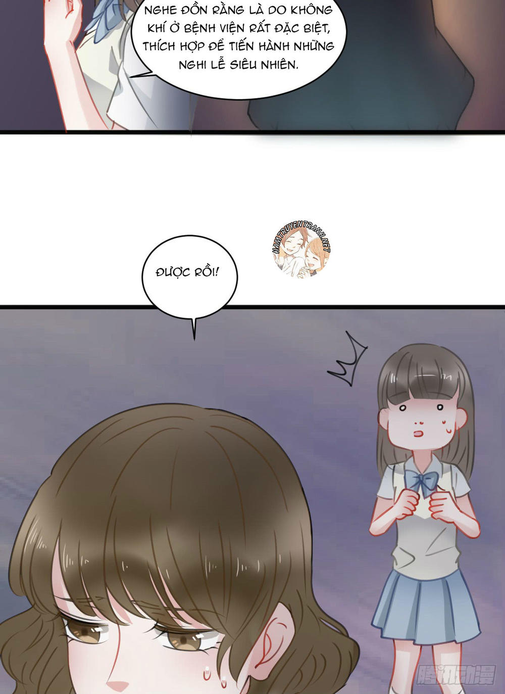 Phi Nhiên Hướng Phong Chap 112 - Next Chap 113