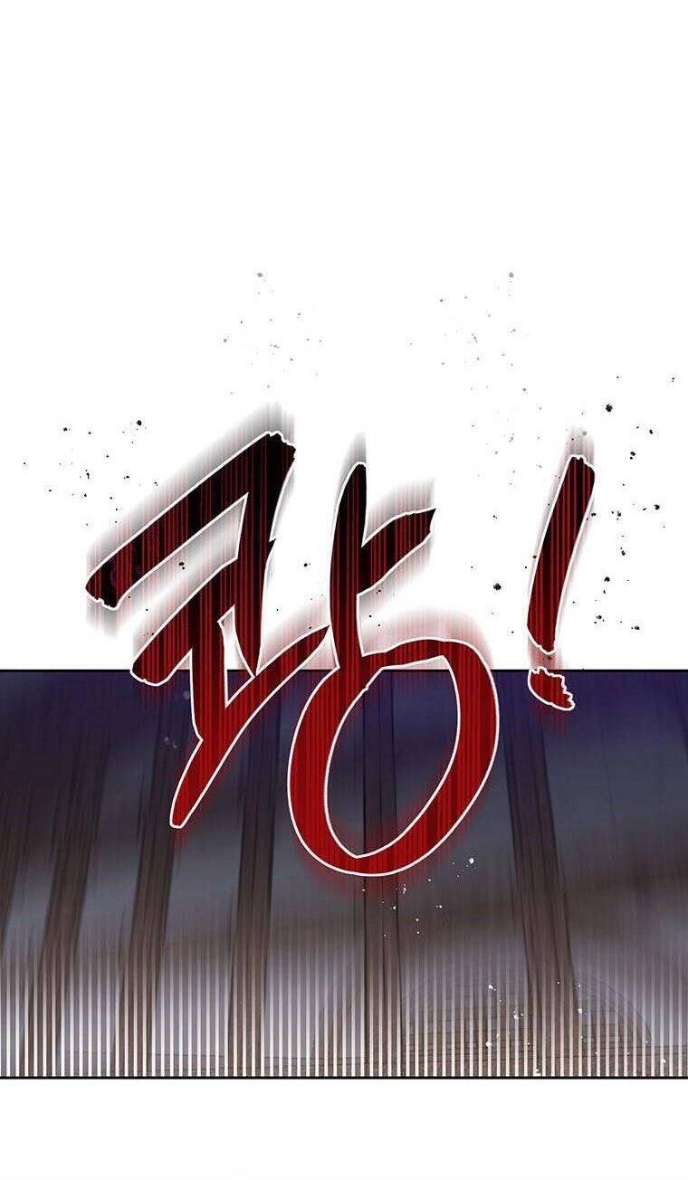 Phía Sau Mặt Nạ Của Nam Chính Hiền Lành Chap 1 - Next Chap 2