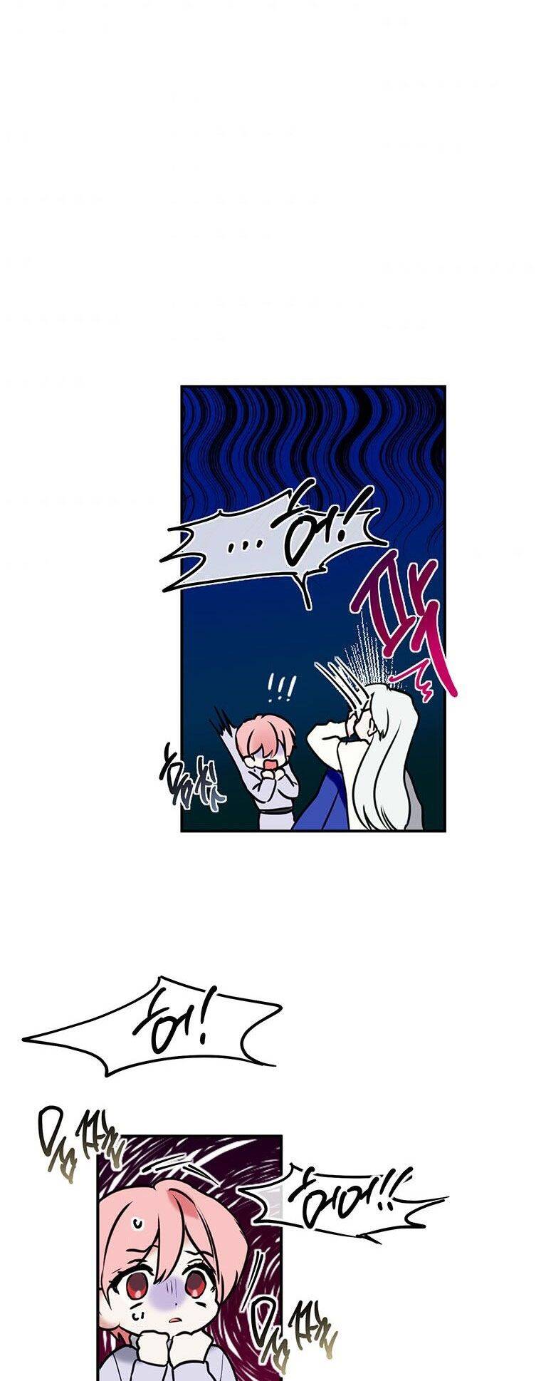 Phía Sau Mặt Nạ Của Nam Chính Hiền Lành Chap 3 - Next Chap 4
