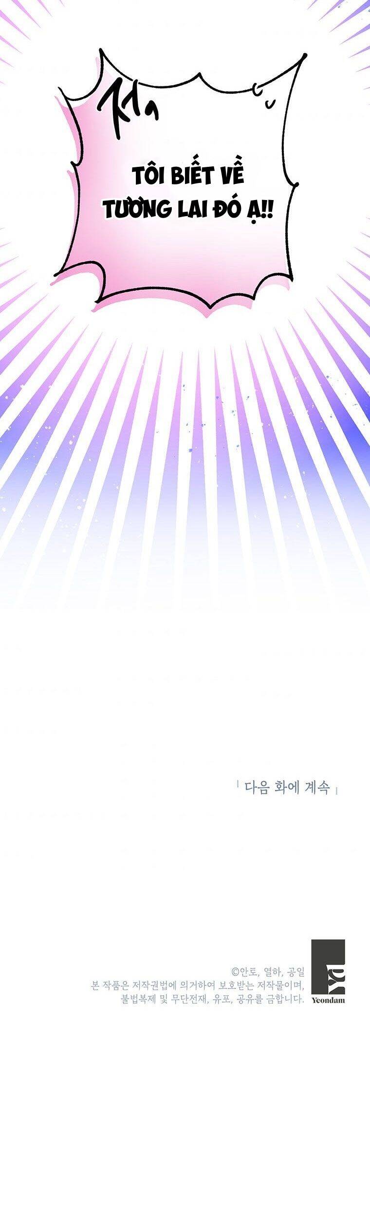 Phía Sau Mặt Nạ Của Nam Chính Hiền Lành Chap 3 - Next Chap 4