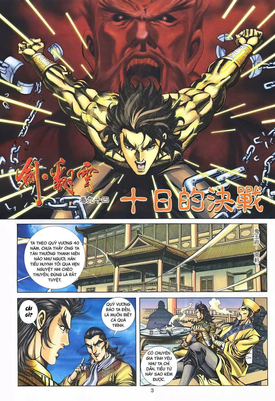 Phiên Vân Phúc Vũ Ii Chap 140 - Next Chap 141