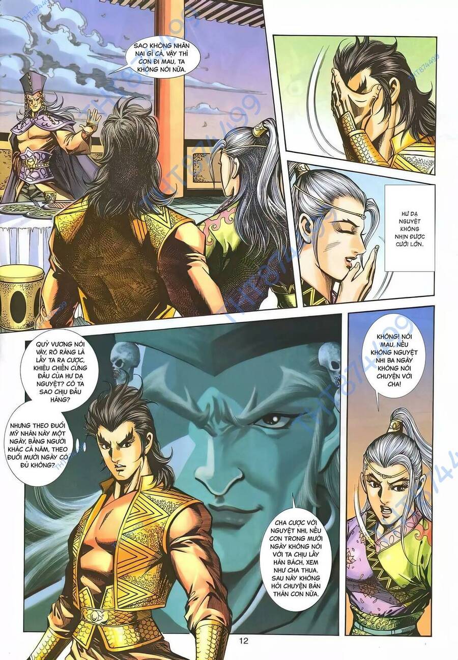 Phiên Vân Phúc Vũ Ii Chap 140 - Next Chap 141
