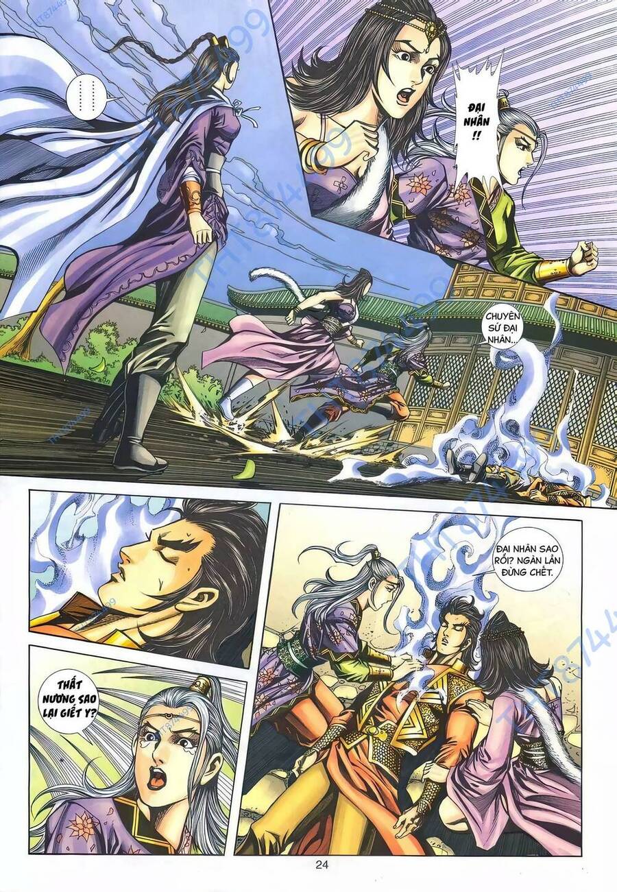 Phiên Vân Phúc Vũ Ii Chap 140 - Next Chap 141