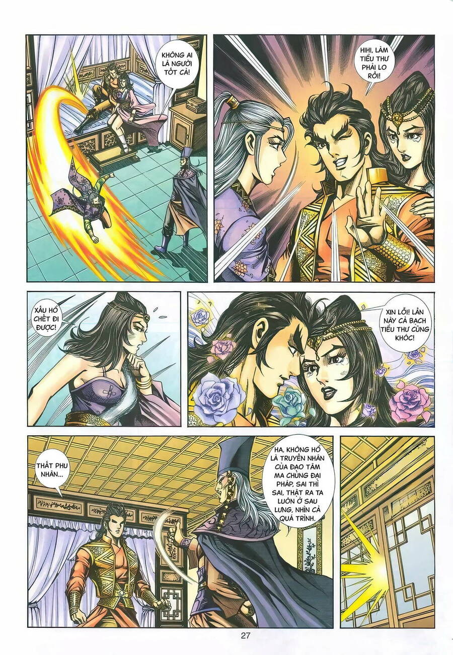 Phiên Vân Phúc Vũ Ii Chap 140 - Next Chap 141