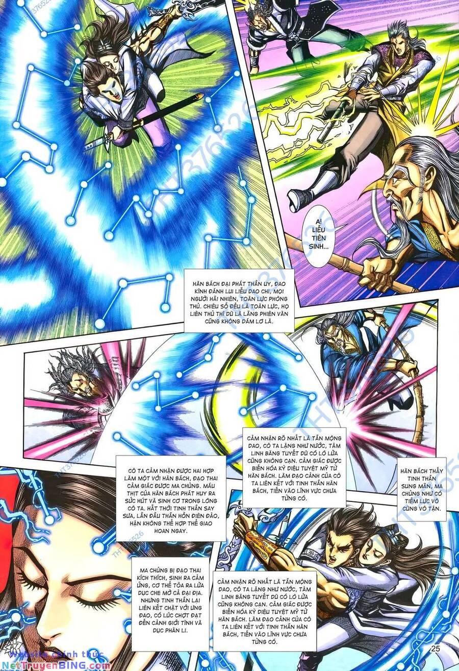 Phiên Vân Phúc Vũ Ii Chap 167 - Next Chap 168