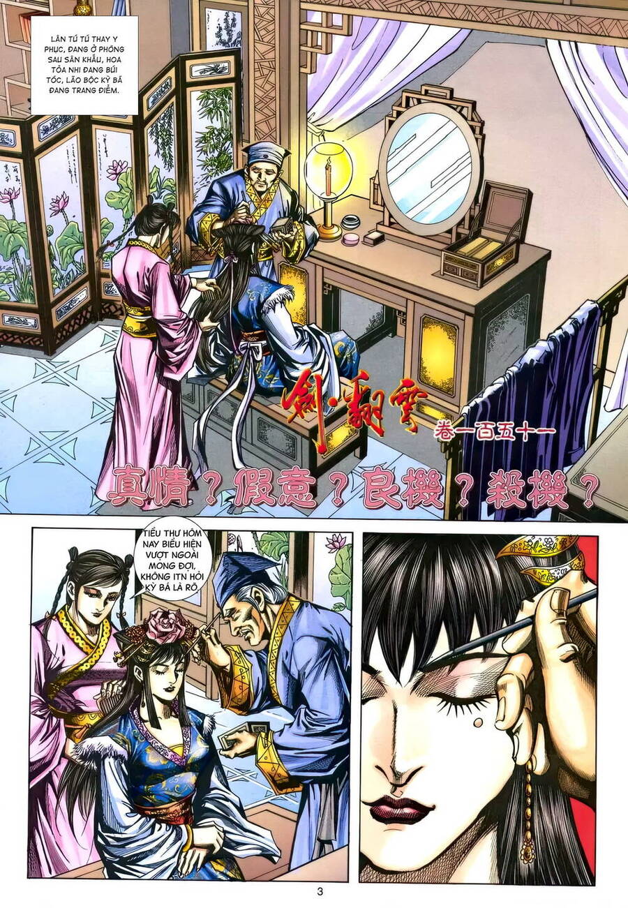 Phiên Vân Phúc Vũ Ii Chap 197 - Next Chap 198
