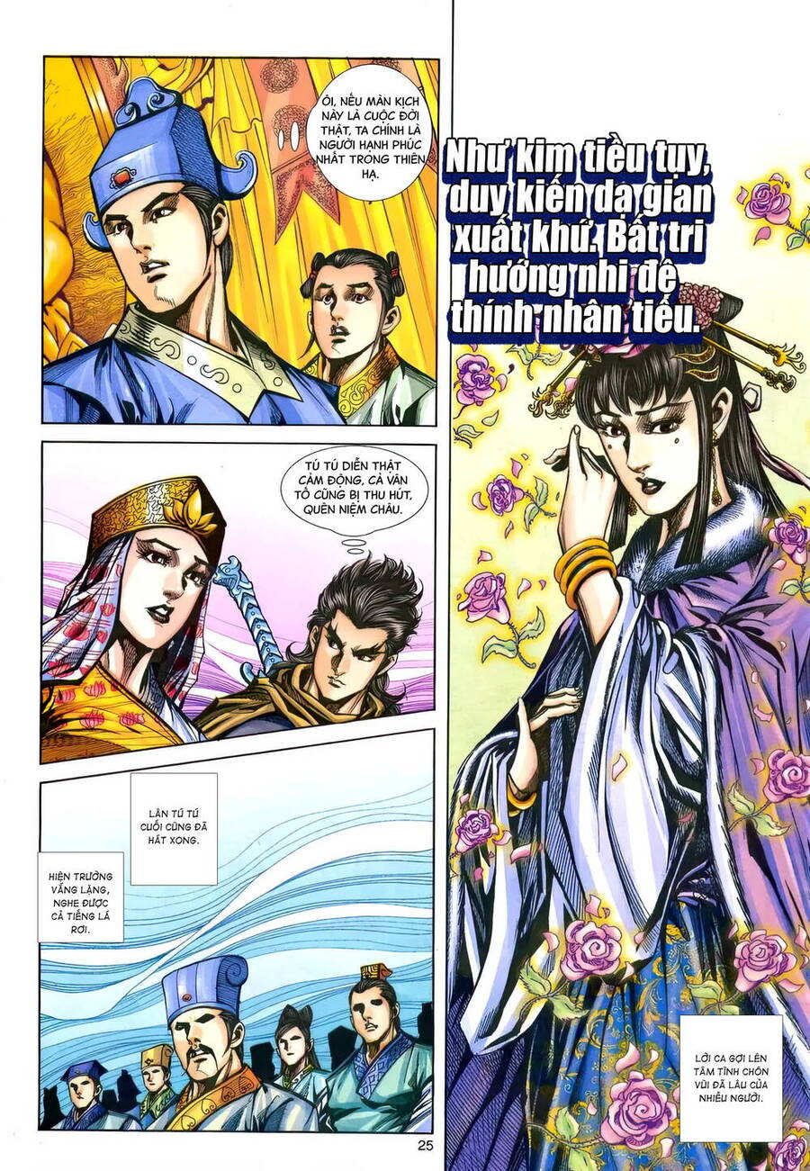 Phiên Vân Phúc Vũ Ii Chap 197 - Next Chap 198