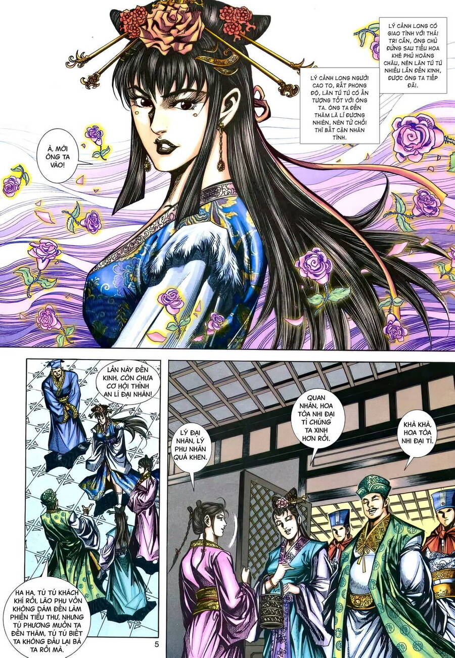 Phiên Vân Phúc Vũ Ii Chap 197 - Next Chap 198