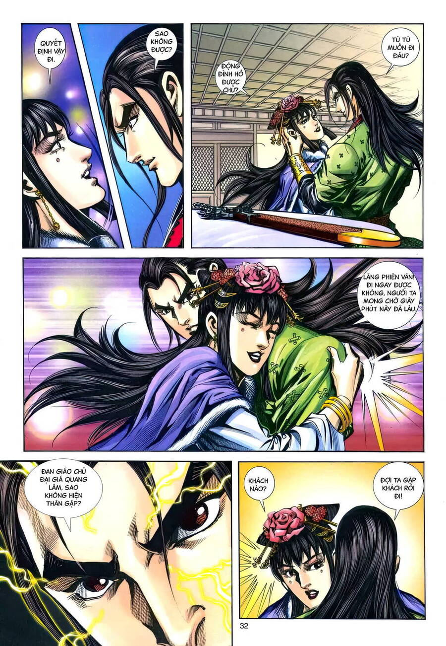 Phiên Vân Phúc Vũ Ii Chap 197 - Next Chap 198
