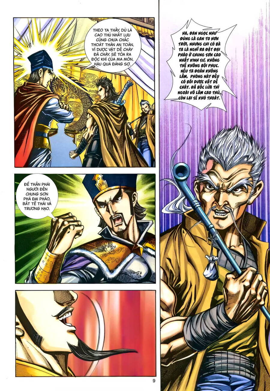 Phiên Vân Phúc Vũ Ii Chap 197 - Next Chap 198