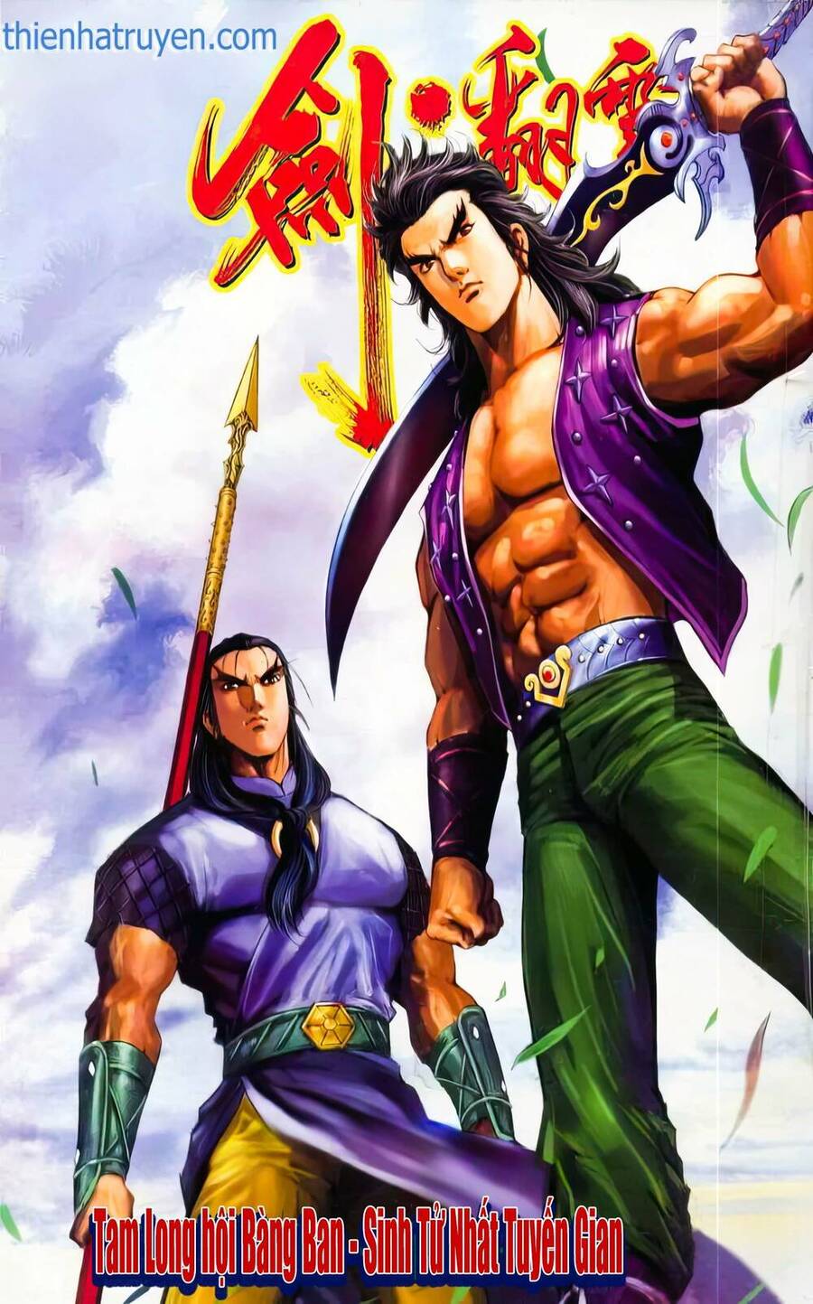 Phiên Vân Phúc Vũ Ii Chap 21 - Next Chap 22