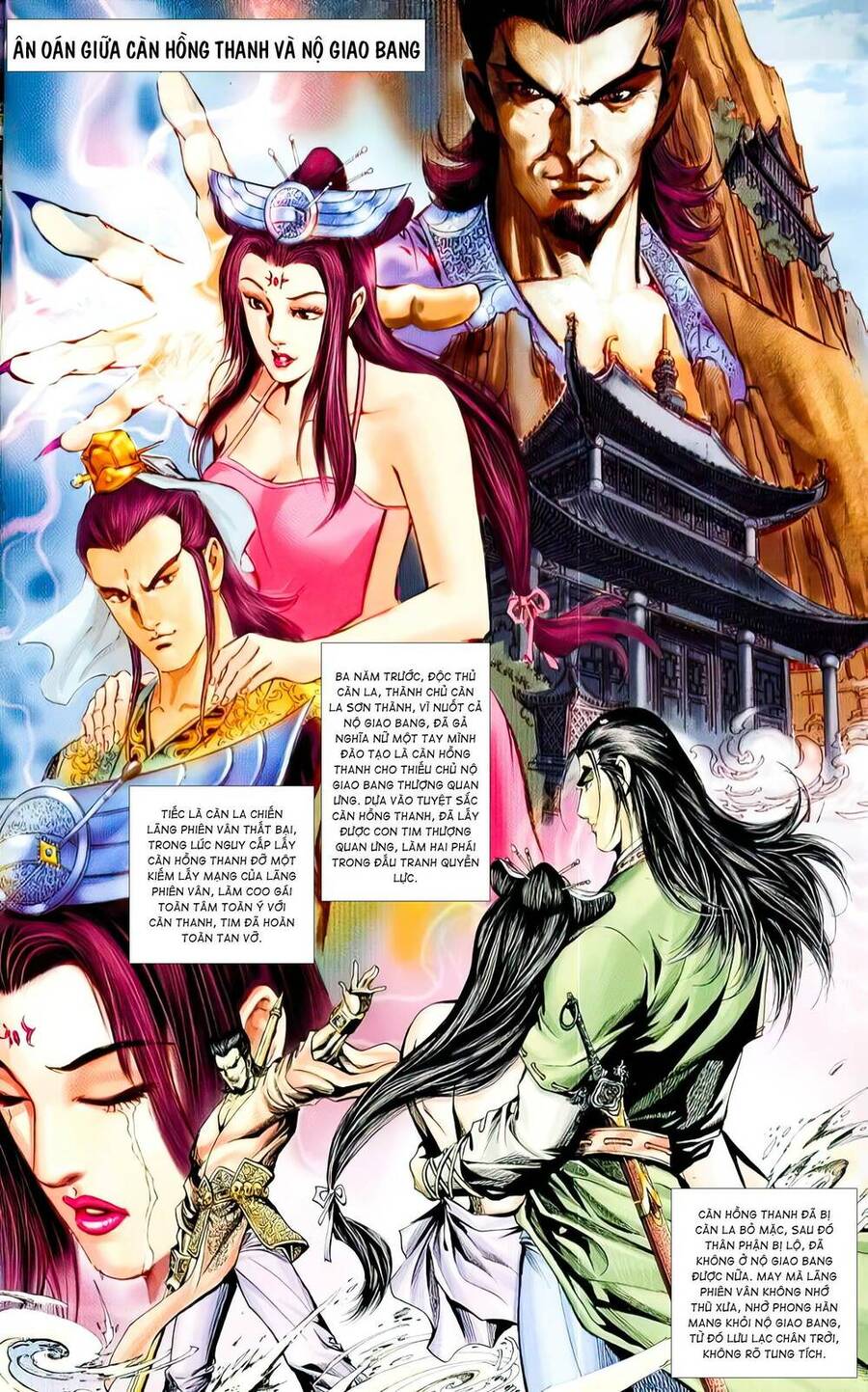 Phiên Vân Phúc Vũ Ii Chap 21 - Next Chap 22