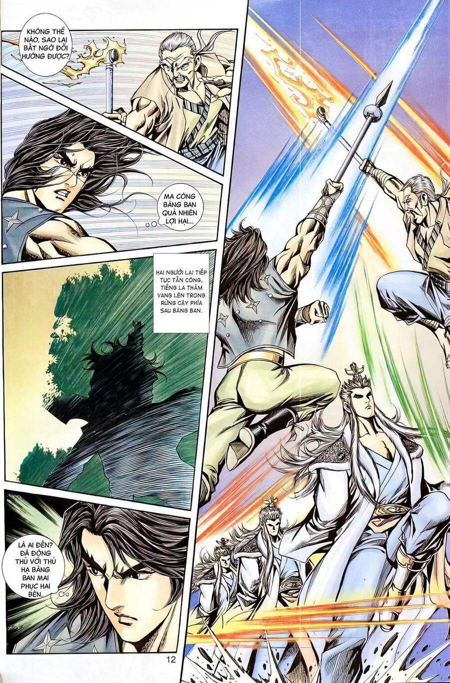 Phiên Vân Phúc Vũ Ii Chap 21 - Next Chap 22