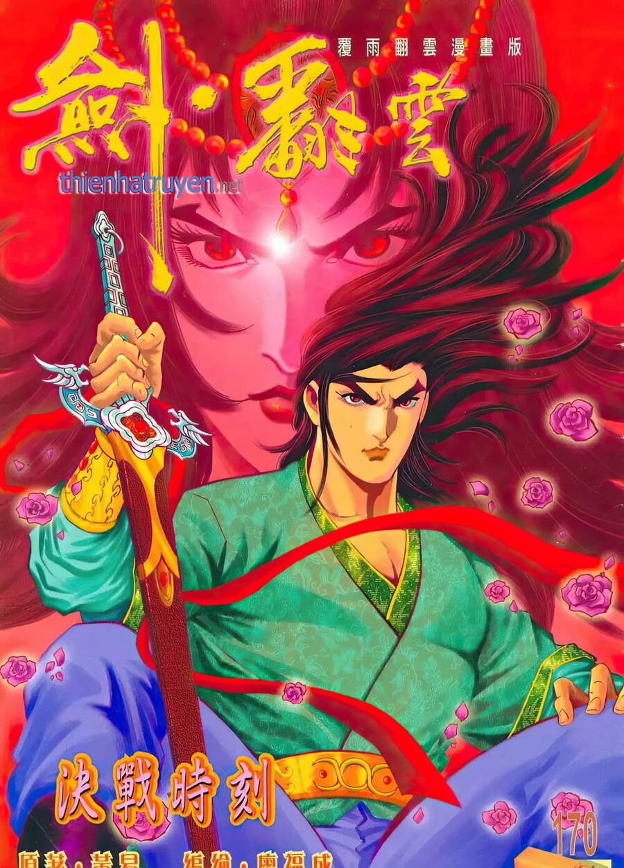 Phiên Vân Phúc Vũ Ii Chap 216 - Next Chap 217