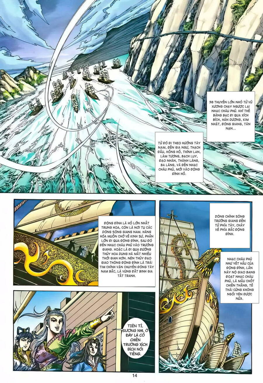 Phiên Vân Phúc Vũ Ii Chap 216 - Next Chap 217