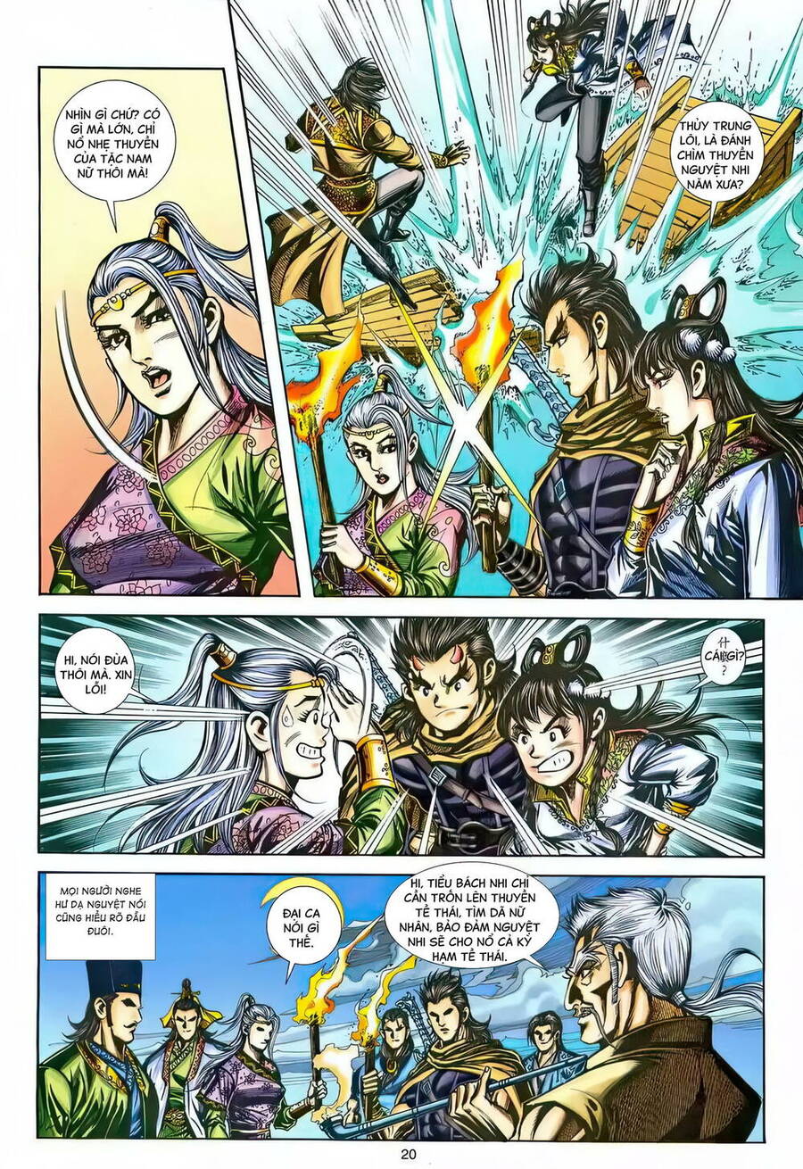 Phiên Vân Phúc Vũ Ii Chap 216 - Next Chap 217