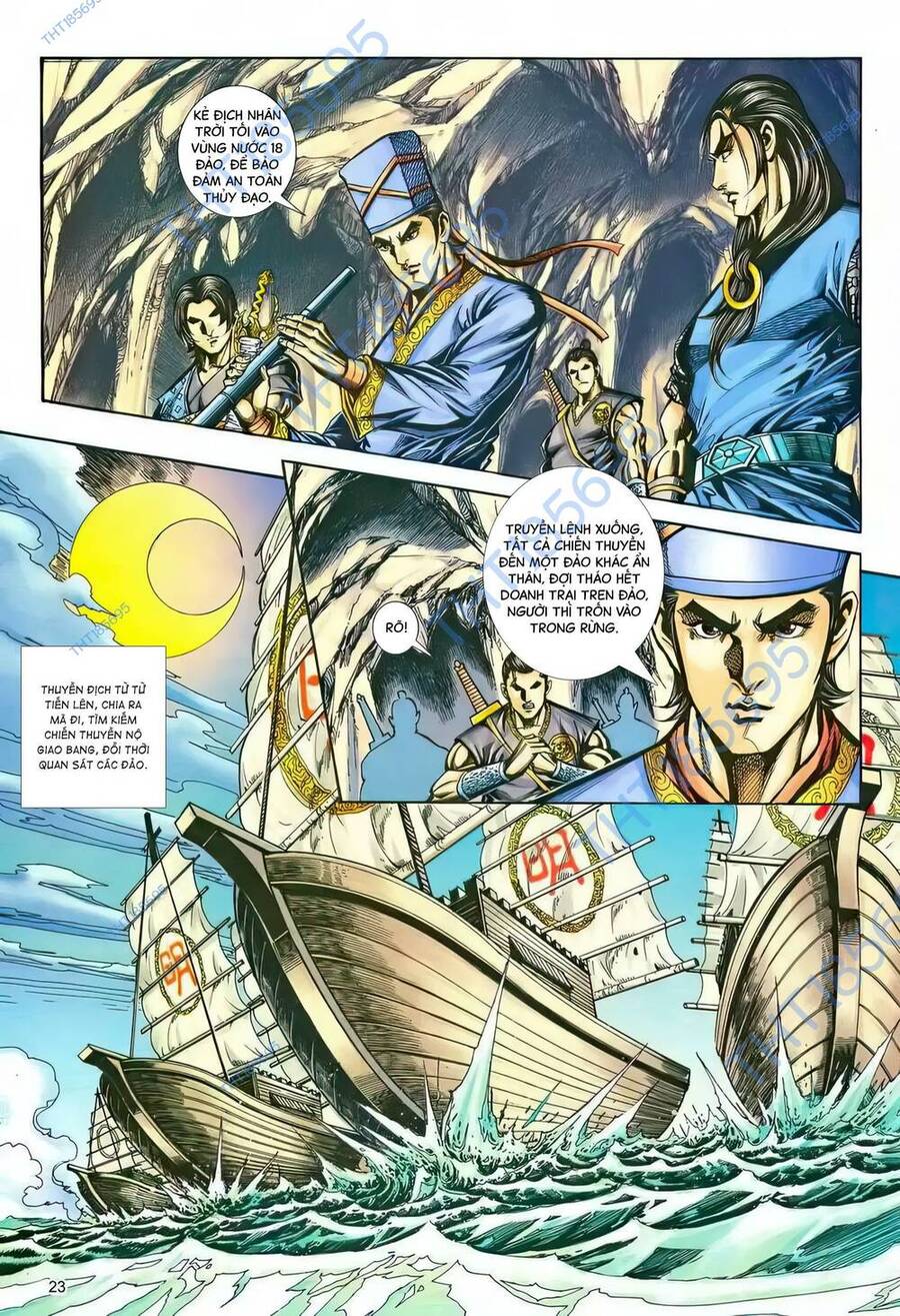 Phiên Vân Phúc Vũ Ii Chap 216 - Next Chap 217
