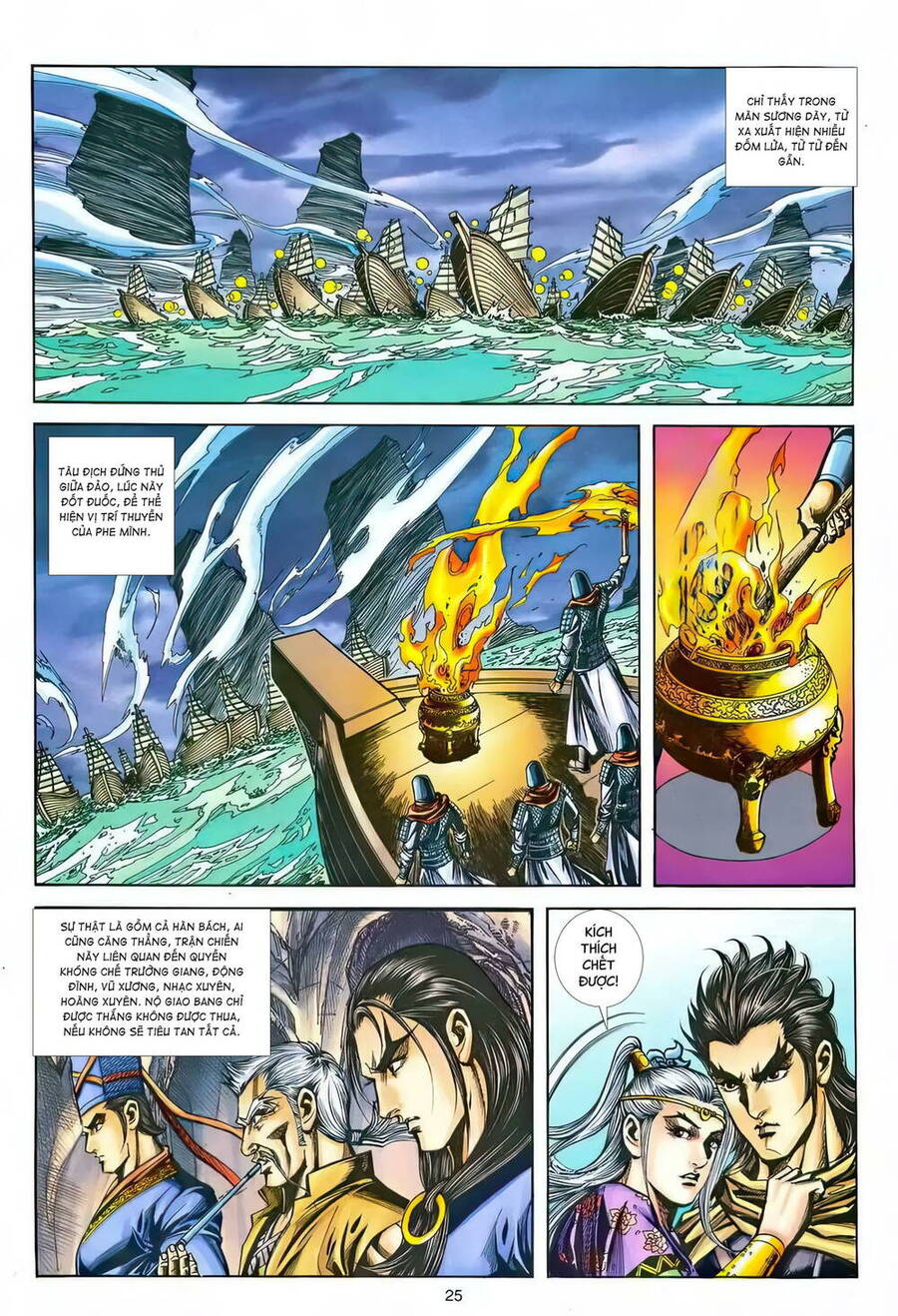 Phiên Vân Phúc Vũ Ii Chap 216 - Next Chap 217