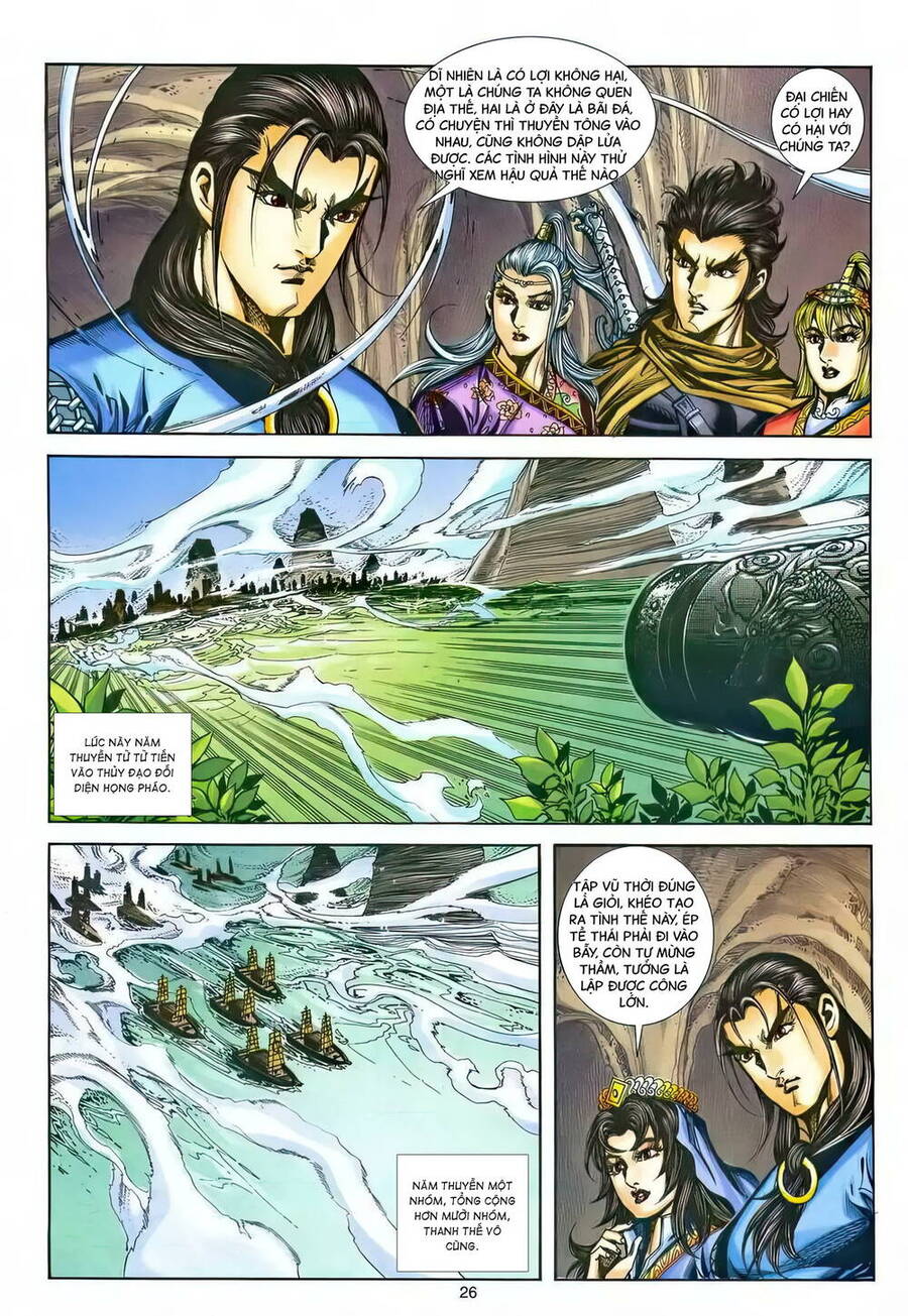 Phiên Vân Phúc Vũ Ii Chap 216 - Next Chap 217