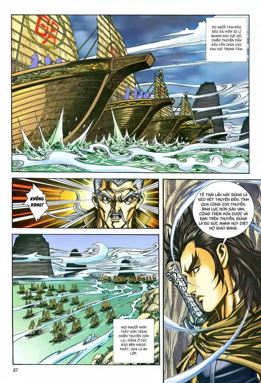Phiên Vân Phúc Vũ Ii Chap 216 - Next Chap 217