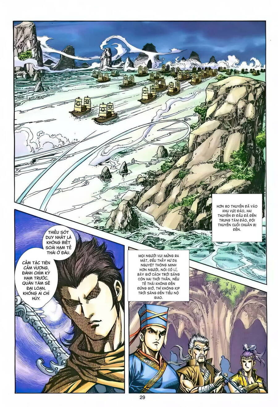 Phiên Vân Phúc Vũ Ii Chap 216 - Next Chap 217