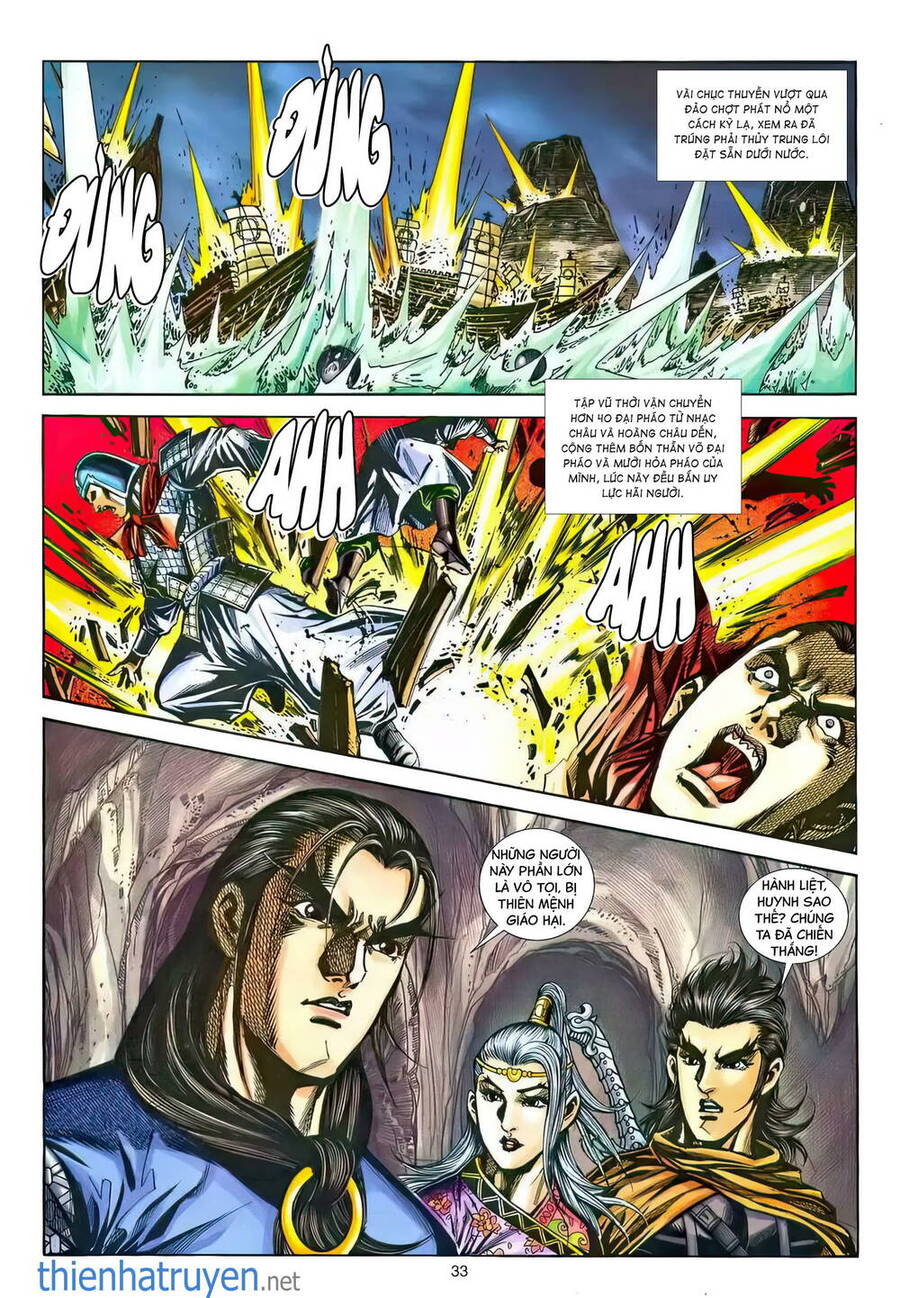 Phiên Vân Phúc Vũ Ii Chap 216 - Next Chap 217