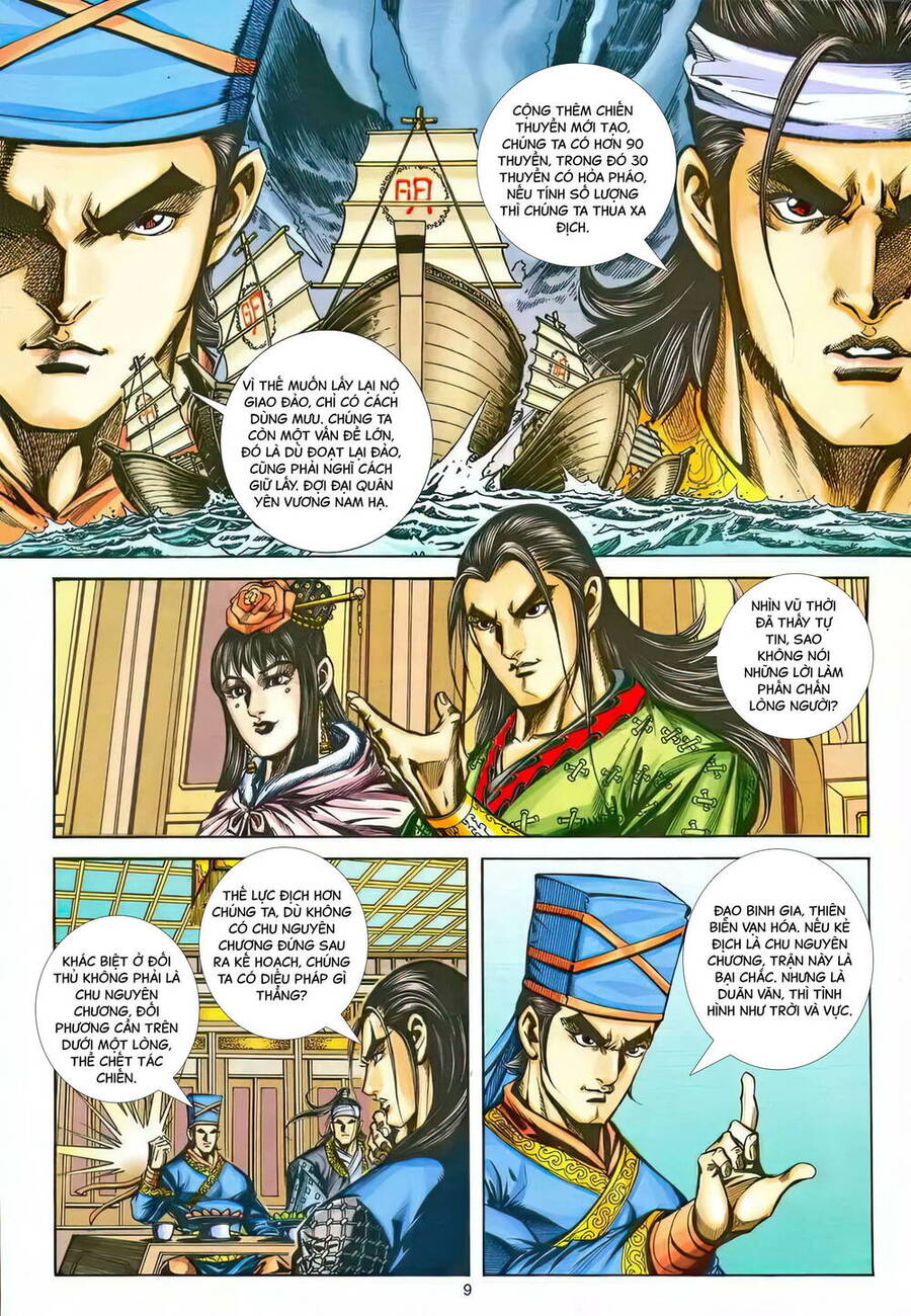 Phiên Vân Phúc Vũ Ii Chap 216 - Next Chap 217