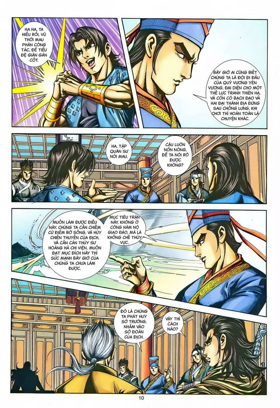 Phiên Vân Phúc Vũ Ii Chap 216 - Next Chap 217