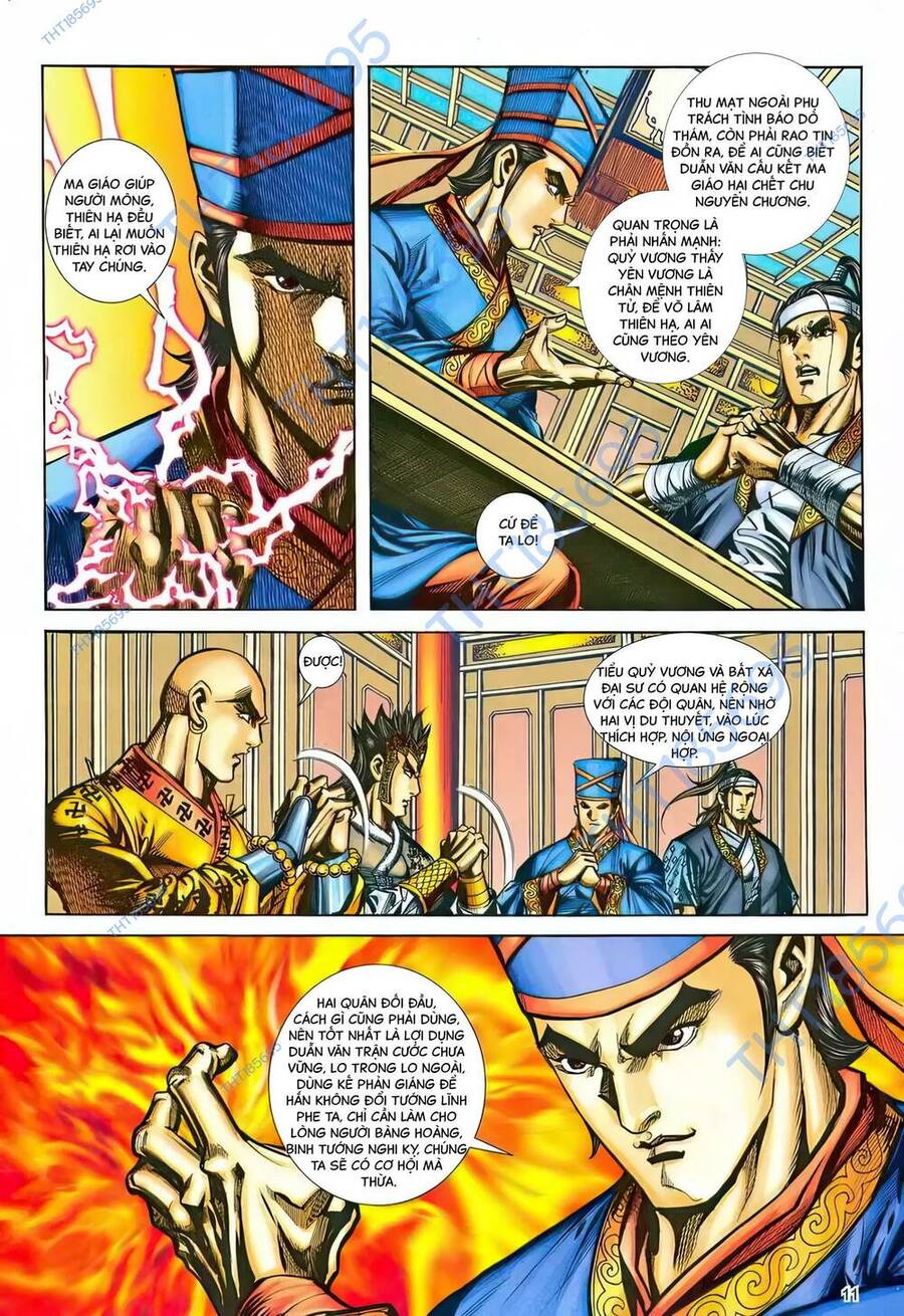 Phiên Vân Phúc Vũ Ii Chap 216 - Next Chap 217