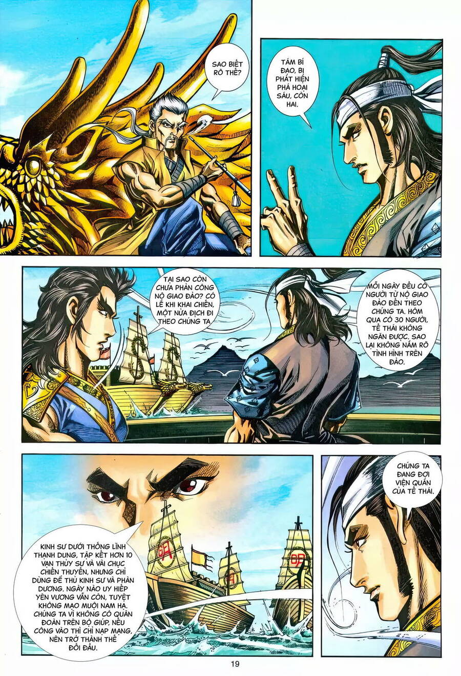 Phiên Vân Phúc Vũ Ii Chap 217 - Next Chap 218