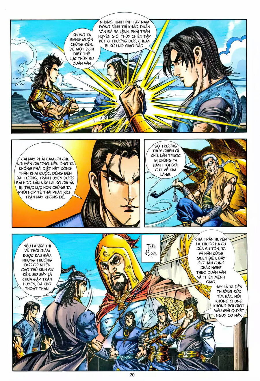 Phiên Vân Phúc Vũ Ii Chap 217 - Next Chap 218