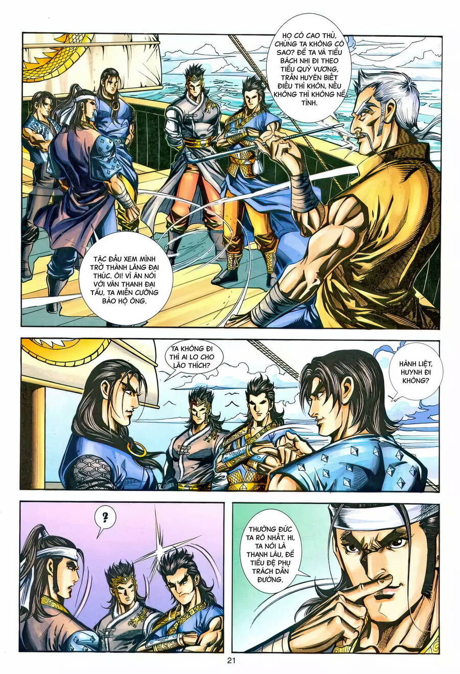 Phiên Vân Phúc Vũ Ii Chap 217 - Next Chap 218