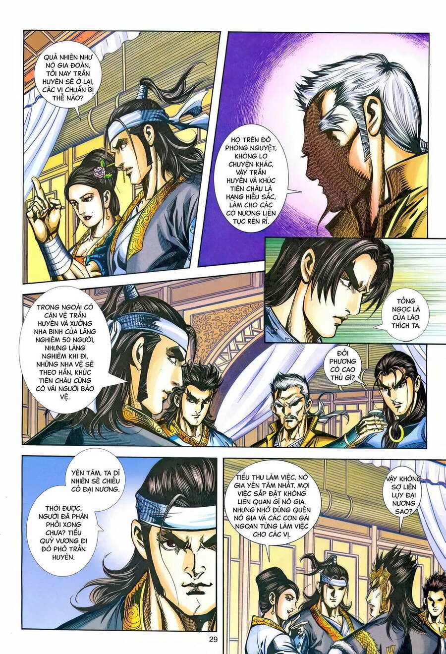 Phiên Vân Phúc Vũ Ii Chap 217 - Next Chap 218