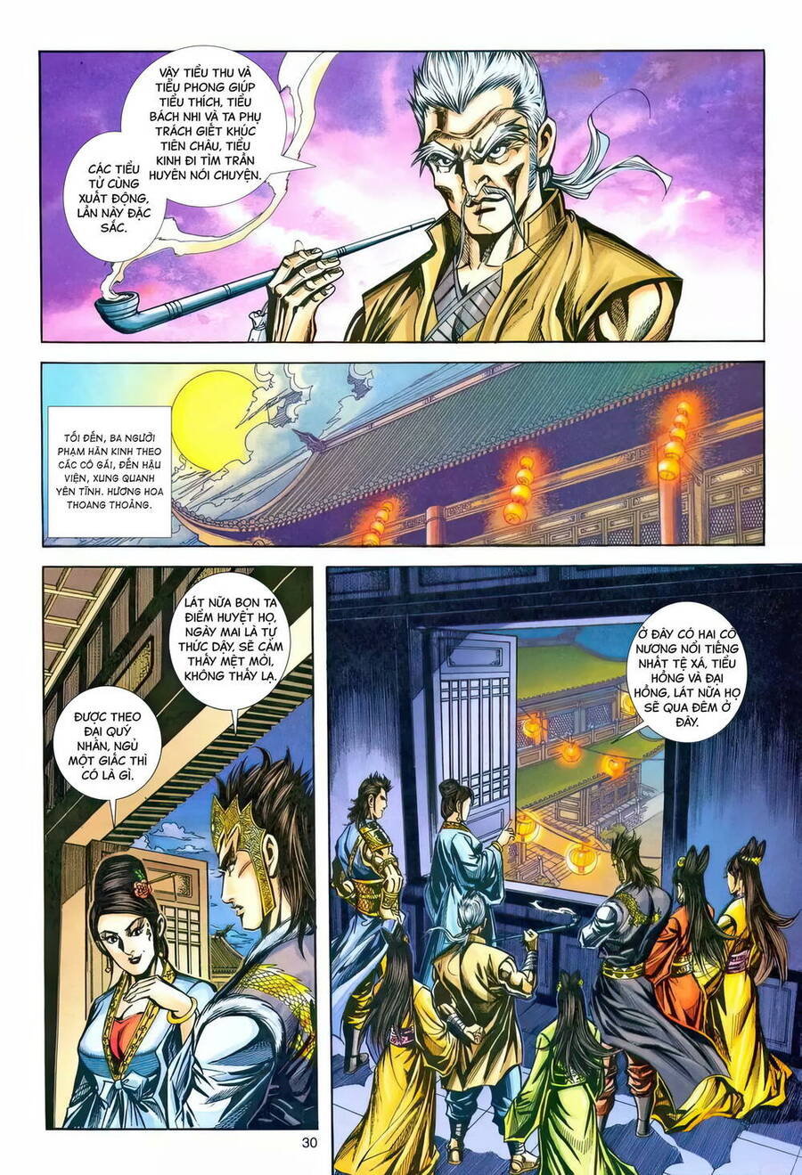 Phiên Vân Phúc Vũ Ii Chap 217 - Next Chap 218
