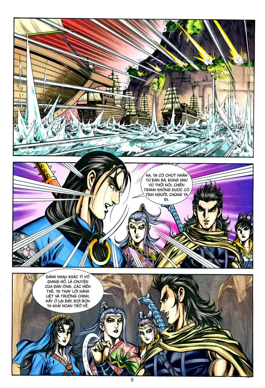 Phiên Vân Phúc Vũ Ii Chap 217 - Next Chap 218