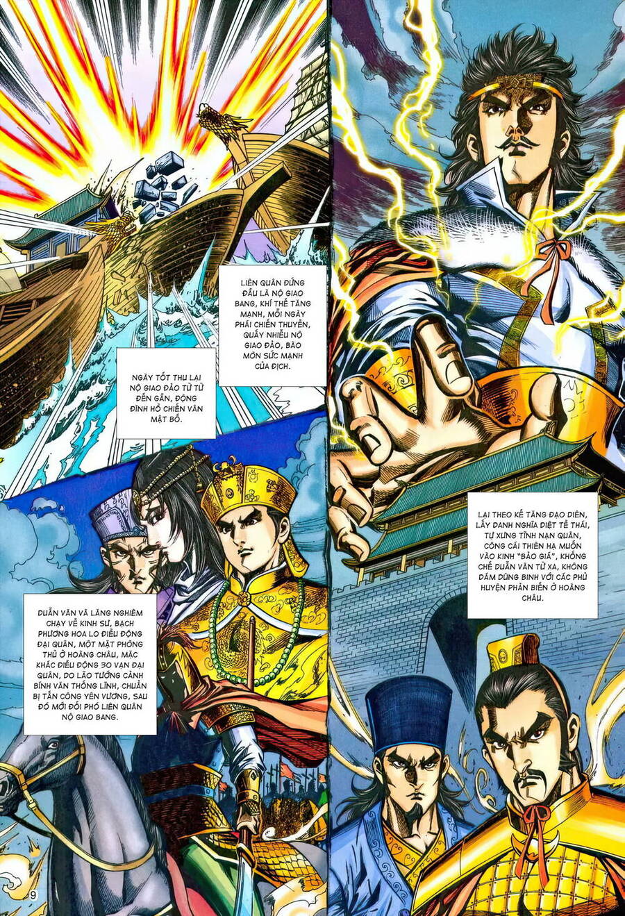 Phiên Vân Phúc Vũ Ii Chap 217 - Next Chap 218