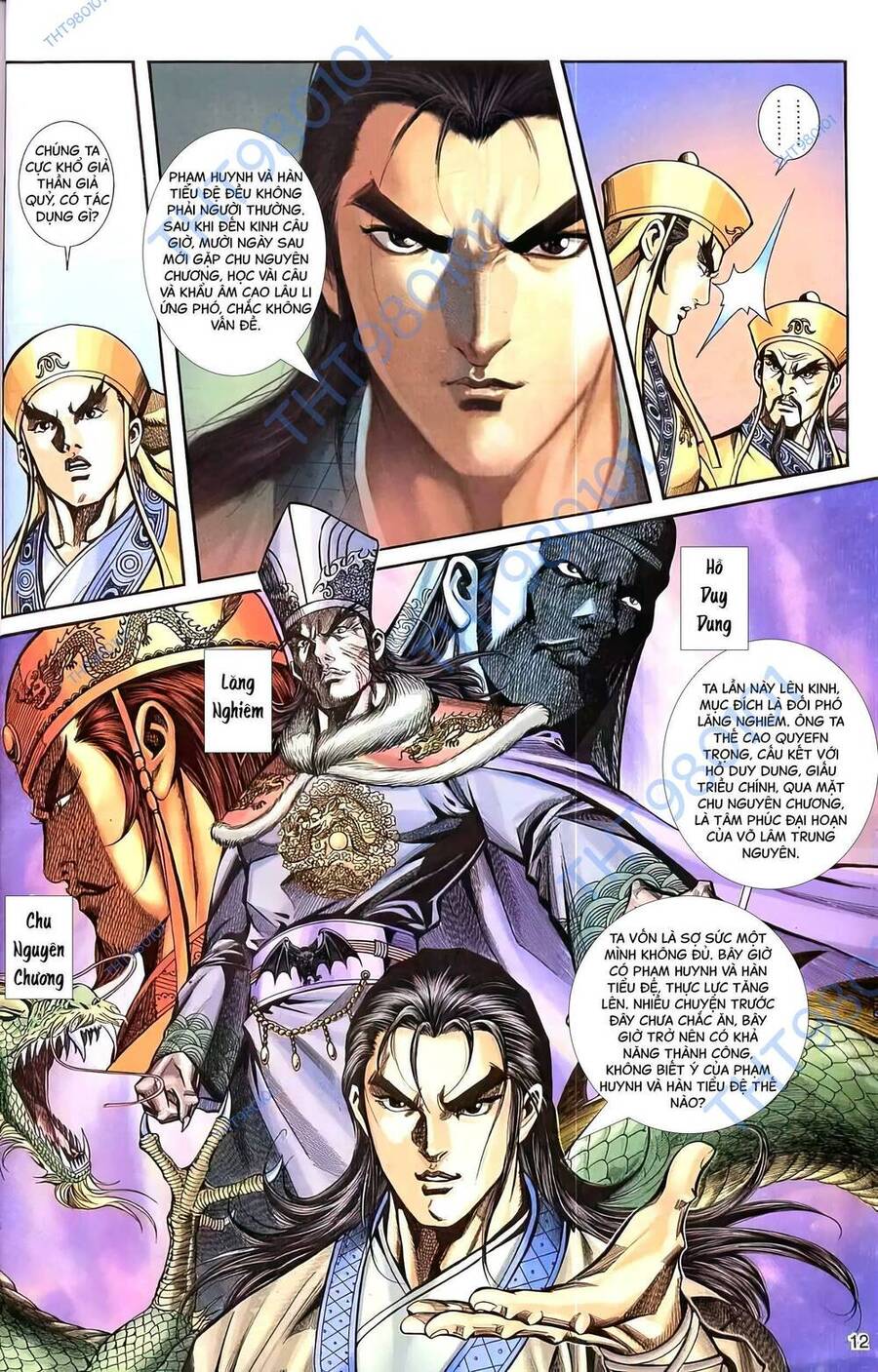 Phiên Vân Phúc Vũ Ii Chap 67 - Next Chap 68